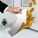 ㈜션킴모터스 이미지