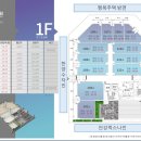 신화약국 이미지