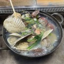 공동해물구역 이미지