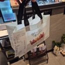 교촌치킨세화점