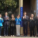 대정읍사무소 2 이미지