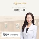 점 빼고 난 후 관리 재생크림, 듀오덤, 세수, 연고 등 관리 방법은?