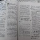 2026년 법원사무직 합격수기 (인강/비법대/재시) 이미지