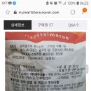 웬디베이킹 네이버블로그