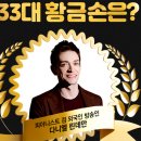 GS25거제고현점 이미지