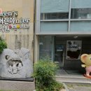 씨디씨어린이치과 방문후기