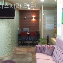 혜성온누리약국 이미지