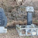 중대암입구 이미지