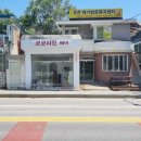 코코헤어라인 네이버블로그