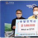 승달농장 이미지