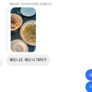강촌꽃돼지 | 7월 체크인_01