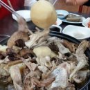진미식당 이미지