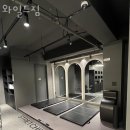 와일드짐 이미지