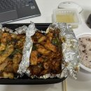 화락바베큐치킨익산 네이버블로그