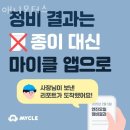 애니모터스 이미지