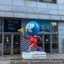 런닝맨 | 사진많음_[강릉] 여행지 추천 "런닝맨" 재 방문후기 _ 내돈내산 솔직후기