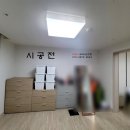 고흥읍 흥양길 이미지