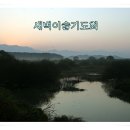 두 창 이미지