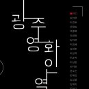 키노북스 이미지