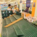 이마트 에브리데이 중곡동점 이미지