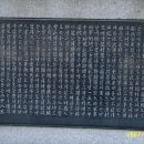 심원천 이미지