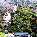 인제3공원 이미지