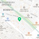 규리네과일가게마포 네이버블로그