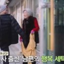 두영세탁소 이미지