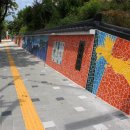 서봉지 화장실 벽화 이미지