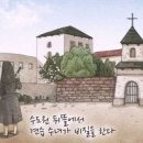 행복한 멍이세상 티스토리