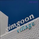 김군게스트하우스 이미지