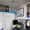 D00157 | 신림역안경 아비드안경콘택트관악점에서 엄마 안경 맞추고 왔어요