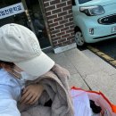 대성어패럴 | 제빵기능사 실기 합격후기 (광주대성직업전문학교, 준비물)