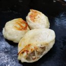 명품토종흑돼지 네이버블로그