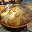 반마리찜닭애