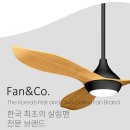 한솔지앤비학원 | 아파트 셀프 리모델링 인테리어 실링팬 Fan&amp;Co 팬앤코_루씨에어