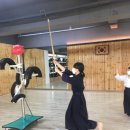 내서검도관 이미지