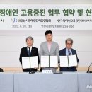 안산시장애인지원센터 이미지