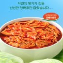 아삭분식