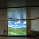 강화 호수의 집 이미지