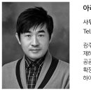 건축사사무소모람주