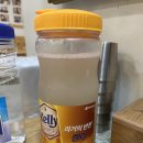 숙이네생선찜 이미지