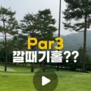 벨라어패럴