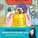 별하시사국어학원