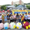 에이미트 - 거제시 고현로 92-1 | 에이미트