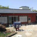H9132 이미지