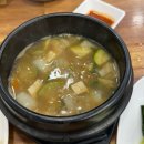 부곡동 부곡교 아래 | 금정구청 밥집 김엄마 생선구이 여전히 웨이팅 맛집