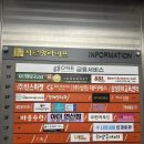 투썸플레이스 부산연산점 | 부산신부관리로 받은 부산 윤곽관리 후기, 얼굴 비대칭 고민 해결 연산역 클린스킨