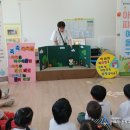 영도초등학교어린이집 이미지