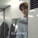 앙탈을 왜 내가 해…?